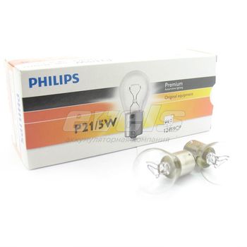 Лампа "PHILIPS" 12v 21/5W (BAY 15d) /P21/5W